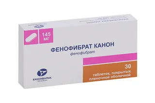 Фенофибрат Канон 145 мг 30 шт таблетки покрытые пленочной оболочкой