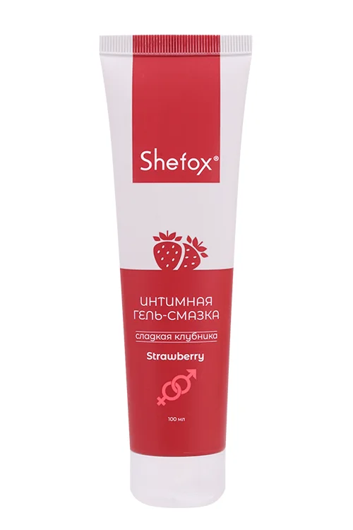 Гель-смазка Shefox Сладкая клубника интимная 100 мл
