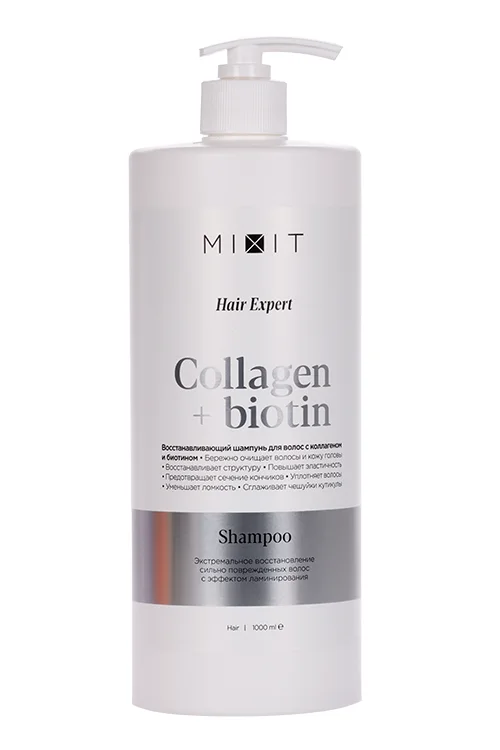 Шампунь Mixit Hair Expert Восстанавливающий с коллаг / биотин для волос 1 000 мл