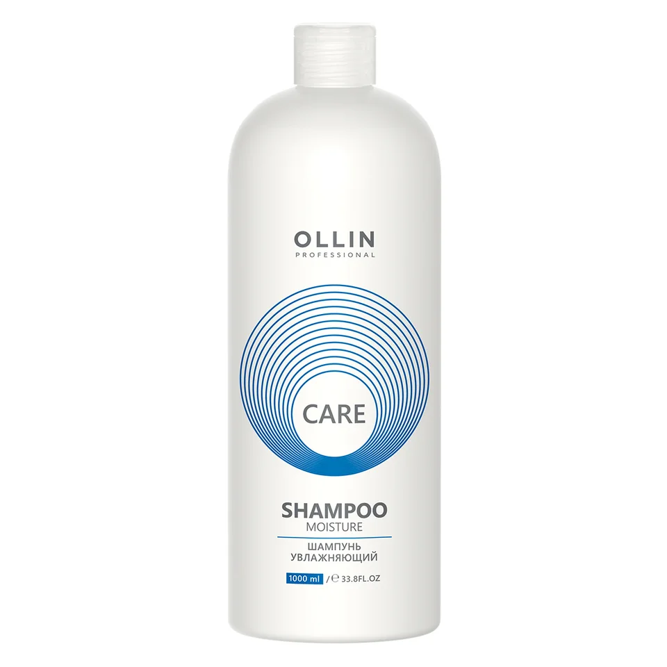 Care Шампунь увлажняющий, 1000 мл, Ollin
