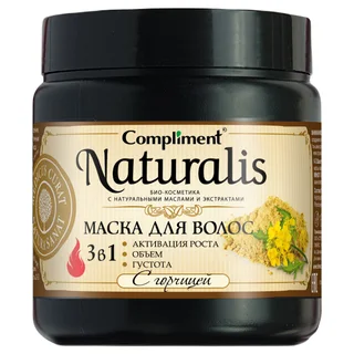 Маска для волос 3в1 с горчицей Naturalis 500 мл Compliment