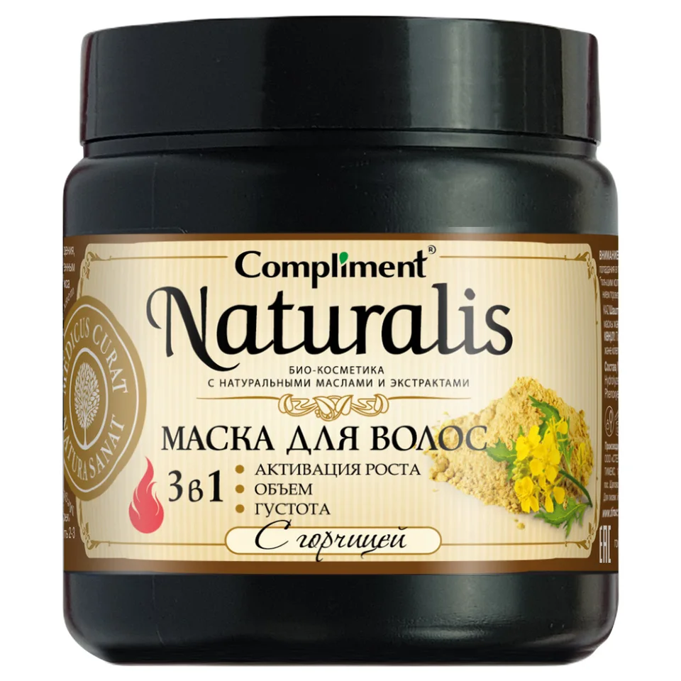 Маска для волос 3в1 с горчицей Naturalis 500 мл Compliment