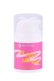 Маска Matsesta Exfoliant для поверхностного очищения 50 мл
