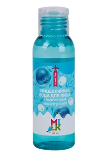 Вода мицеллярная Milk гиалуроновая для лица 100 мл