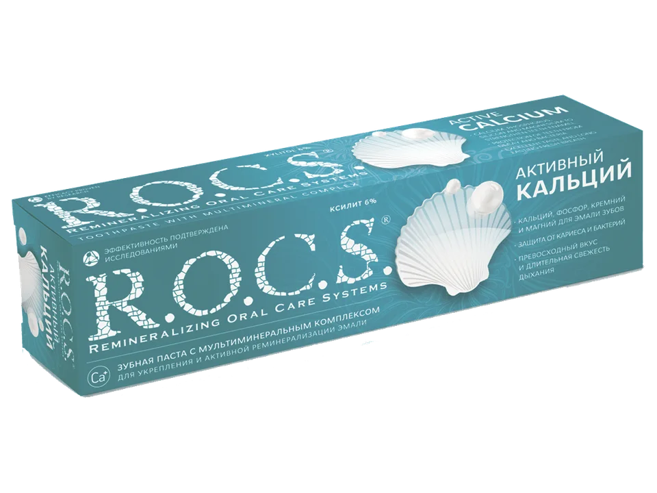 Зубная паста Активный кальций, 94 г, R.O.C.S.