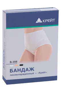 Бандаж Крейт п/операционный Б-356 р 2 (96-100 см) черный