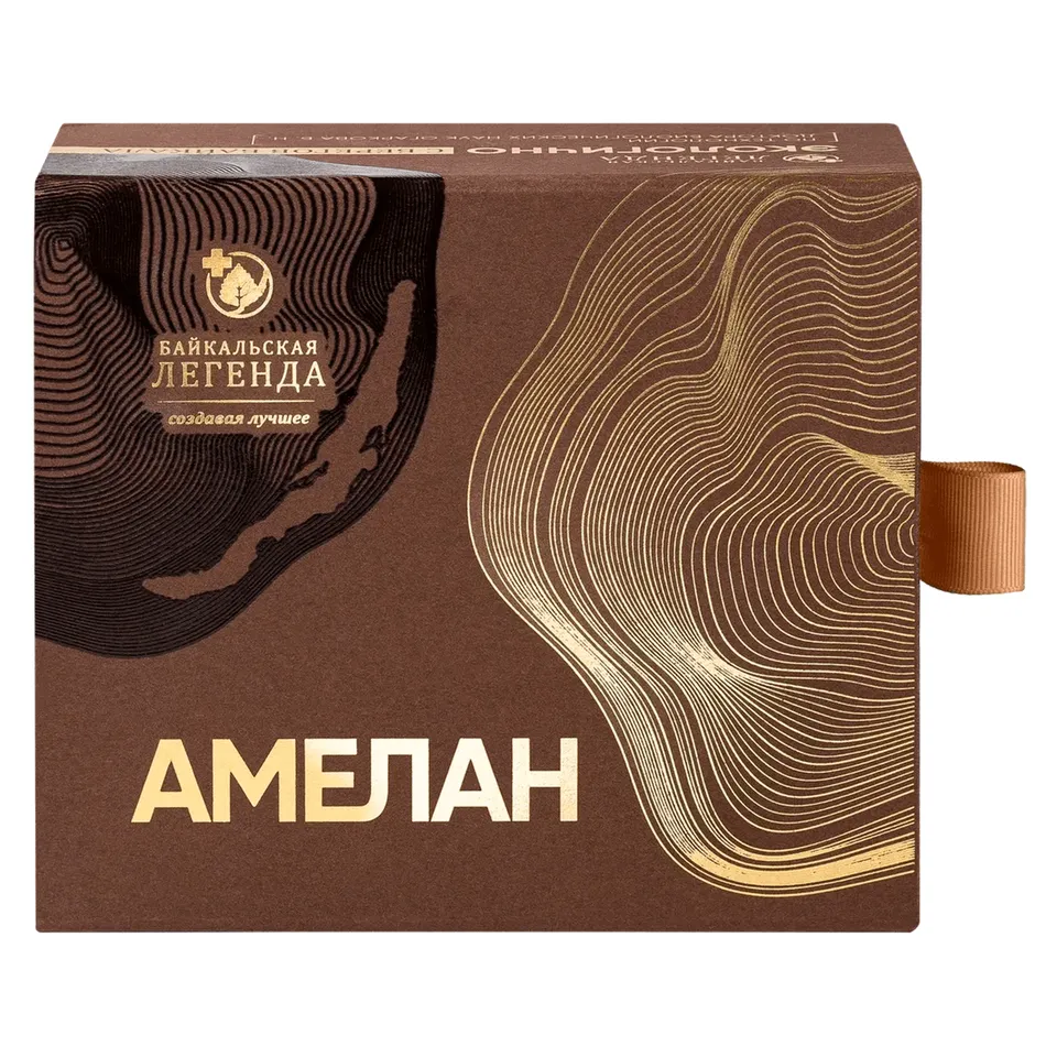 Амелан (активатор меланина), 3 шт. * 1 г, Байкальская Легенда
