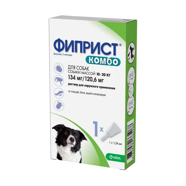 Фиприст Комбо раствор для наружного применения для собак от 10 до 20 кг пипетка 134 мг+120,6 мг 1,34 мл (100 мг+90 мг мл) 1,34 мл