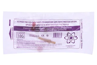 Система трансфузионная для переливания крови / кровезаменителей