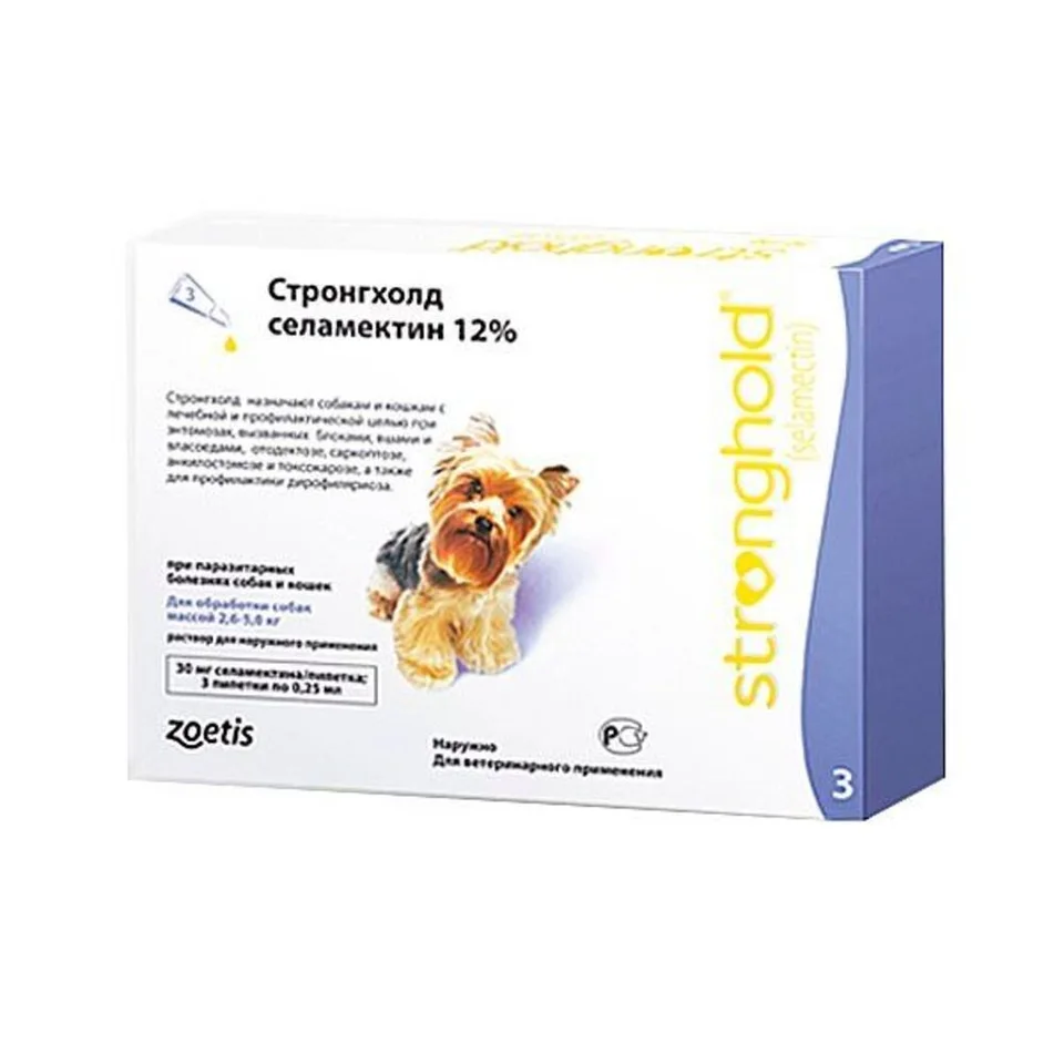 Стронгхолд 30 мг 12%, 0,25 мл пип упак №3 (д собак 2,6-5 кг)