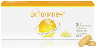 Октолипен 600 мг 30 шт таблетки покрытые пленочной оболочкой