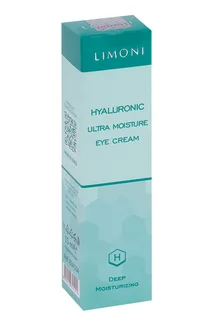 Крем Limoni Hyaluronic Ultra Moisture для век ультраувлажняющий с гиалурон кислотой, 15 мл