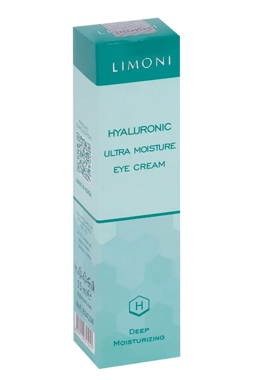 Крем Limoni Hyaluronic Ultra Moisture для век ультраувлажняющий с гиалурон кислотой, 15 мл