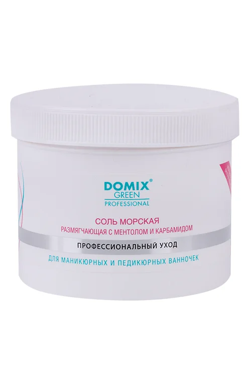 Соль Domix Green Professional морская размягчающая 500 гр
