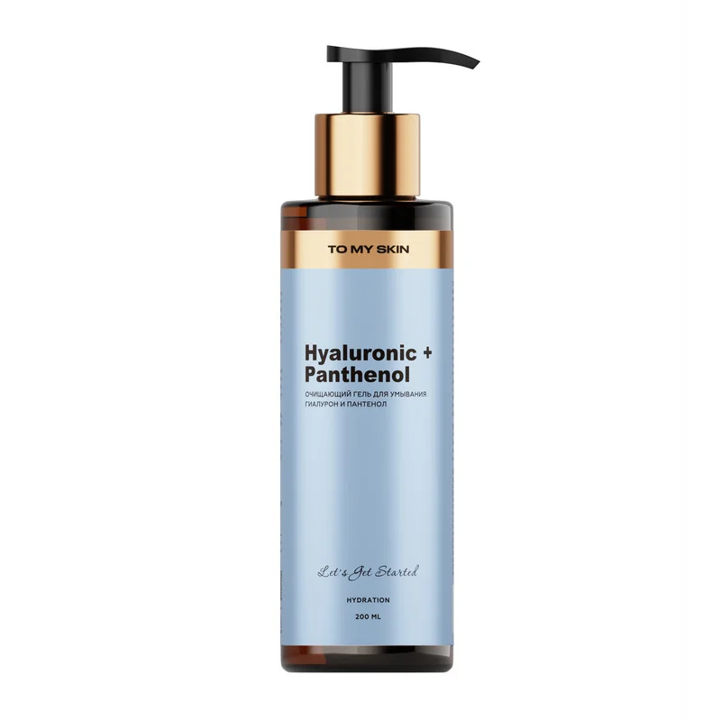 Очищающий гель TO MY Skin для умывания лица пантенол и гиалуроновая кислота Hyaluronic & Panthenol 200 мл