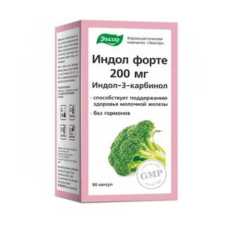 Индол Форте капсулы 200 мг 60 шт