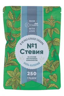 Стевия 250 гр
