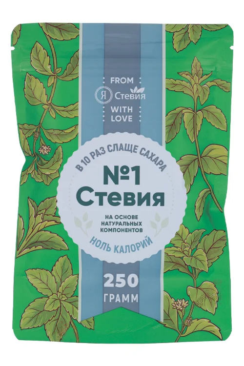 Стевия 250 гр