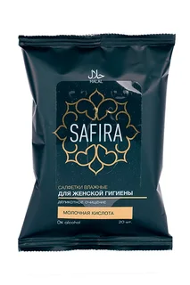 Салфетки Safira влажные для интимной гигиены с молочной кислотой 20 шт