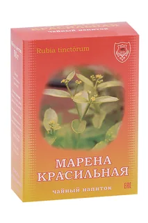 Напиток чайный Марена Красильная, 50 г