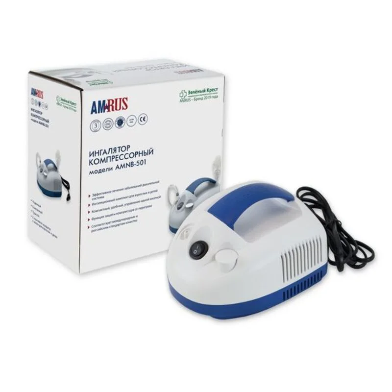 Амрус ингалятор Amnb-501 компактный