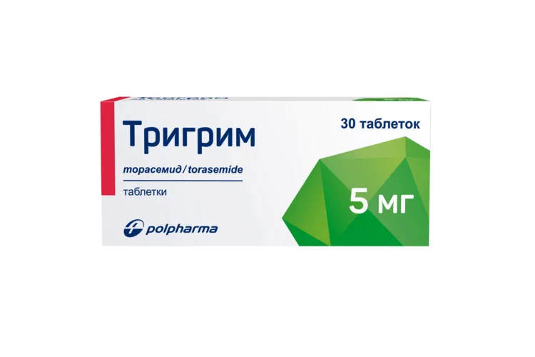 Тригрим таблетки 5 мг 30 шт