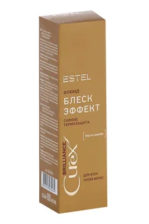 Флюид Estel Curex Brilliance для всех типов волос блеск эффект 100 мл
