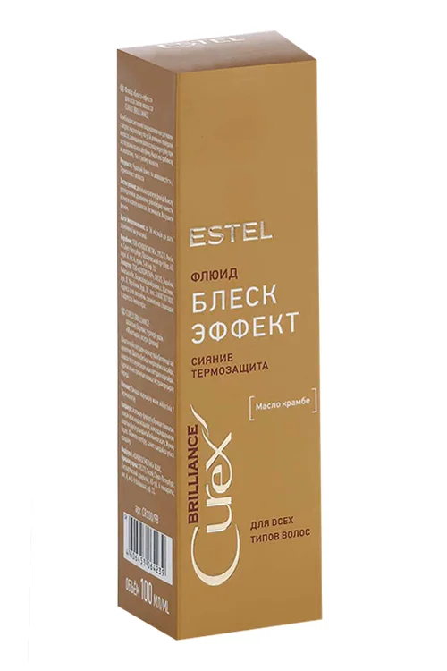 Флюид Estel Curex Brilliance для всех типов волос блеск эффект 100 мл