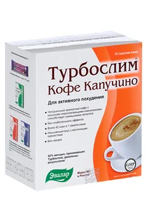 Турбослим Кофе Капучино 9,5 гр 10 шт порошок