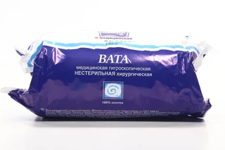 Вата Матопат н/стер / хлопковая / хирург рулон, 250 г