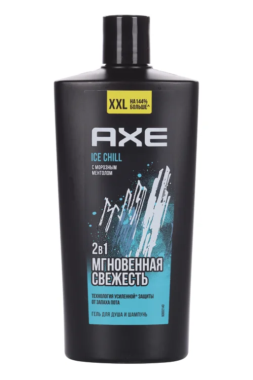 Гель для душа и шампунь AXE Айс чилл мужской 610 мл
