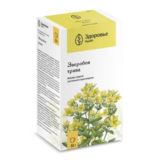 Зверобой трава Здоровье 50г