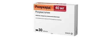 Розукард таб. п/о 40 мг 30 шт