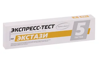 Экспресс-тест Будьте уверены ИммуноХром-Экстази для выявл экстази в/моча / пот 5 шт набор