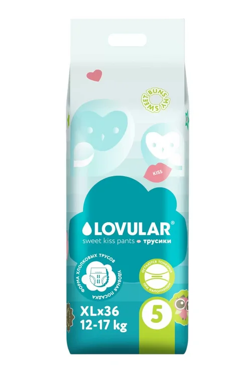 Подгузники-трусики Lovular Sweet Kiss р XL (12-17 кг) 36 шт