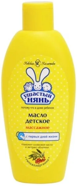 Масло Ушастый Нянь дет косметич 200 мл