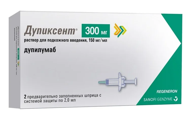 Дупиксент раствор 150 мг / мл 2 шт