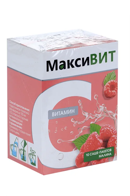 Аскорбиновая кислота Витамин С Максивит 16 гр 10 шт порошок со вкусом малины