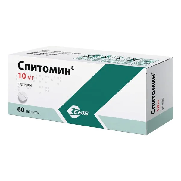 Спитомин таблетки 10 мг 60 шт