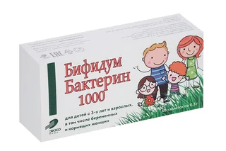 Бифидумбактерин 1000 0,3 гр 60 шт таблетки