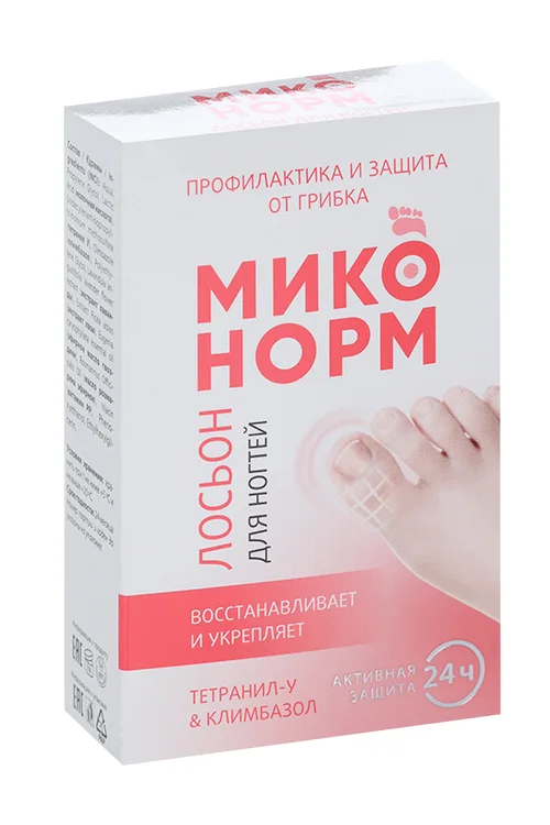 Миконорм лосьон 1 % 15 мл