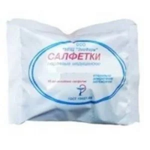 Салфетки марлевые стер 16×14 см N10 2х слойные