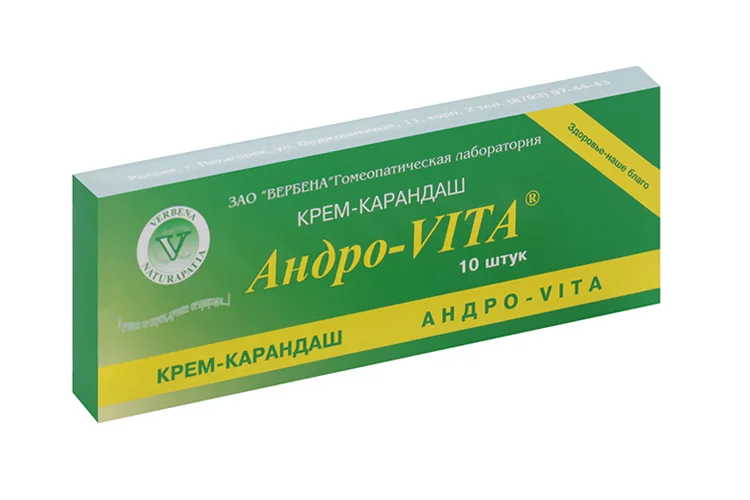 Крем-карандаш Вербена Андро-Vita с тамбуканской грязью / зимолюбкой / осиной 10 шт