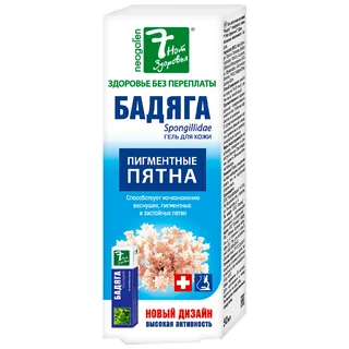 Бадяга гель от угревой сыпи и пигментных пятен 50 мл 7 нот здоровья