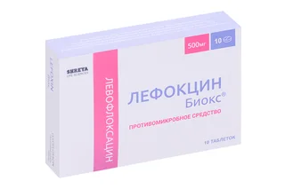 Лефокцин Биокс 500 мг 10 шт таблетки покрытые пленочной оболочкой