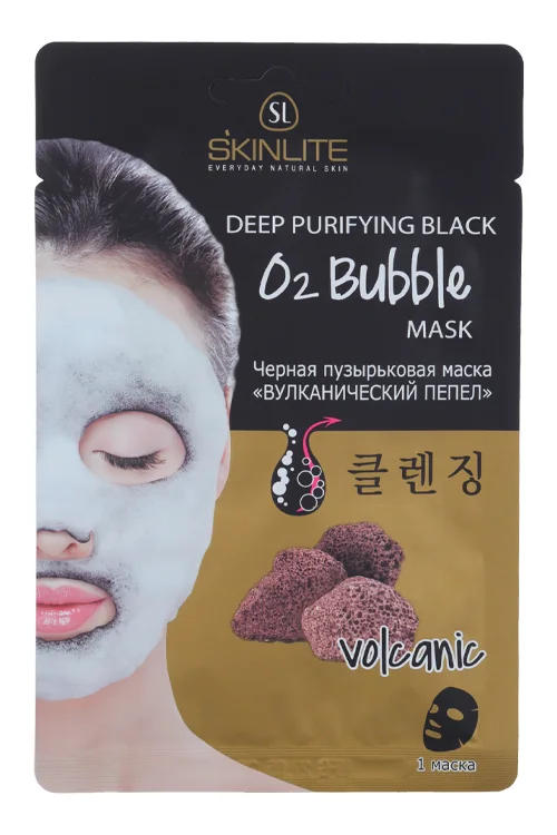 Маска Skinlite O2 Bubble для лица тканевая черная пузырьковая с вулканич пеплом очищающая 20 гр