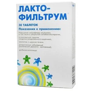 Лактофильтрум 30 шт таблетки