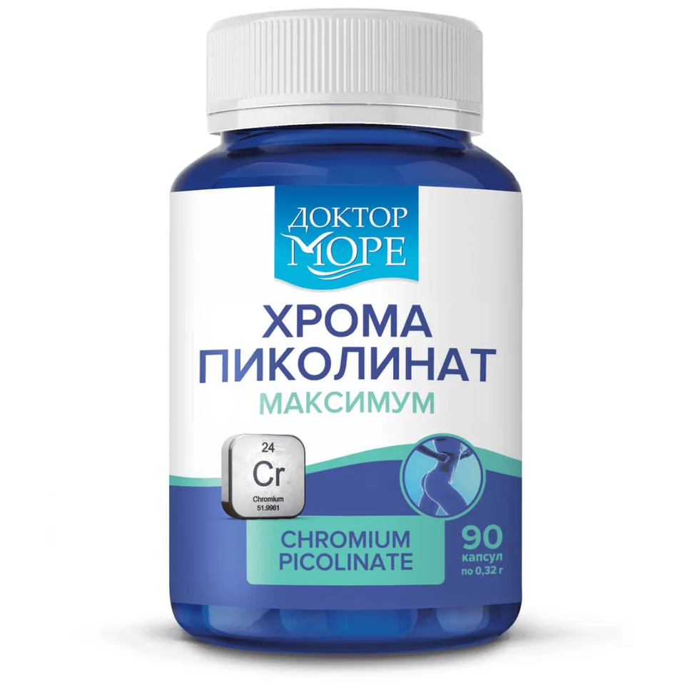 Хрома пиколинат 250 мкг 90 капсул Доктор Море