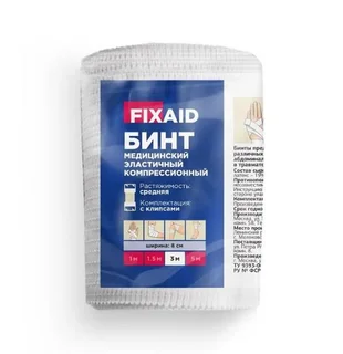 Бинт эласт Фиксэйд 8×300 см