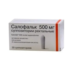 Салофальк суппозитории 500 мг 30 шт